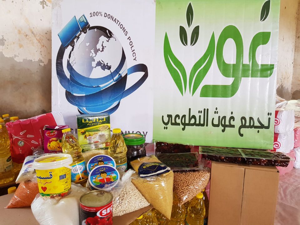 Ramadhan Aid Distribution